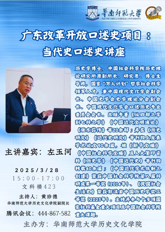 微信图片_20250328094520.jpg