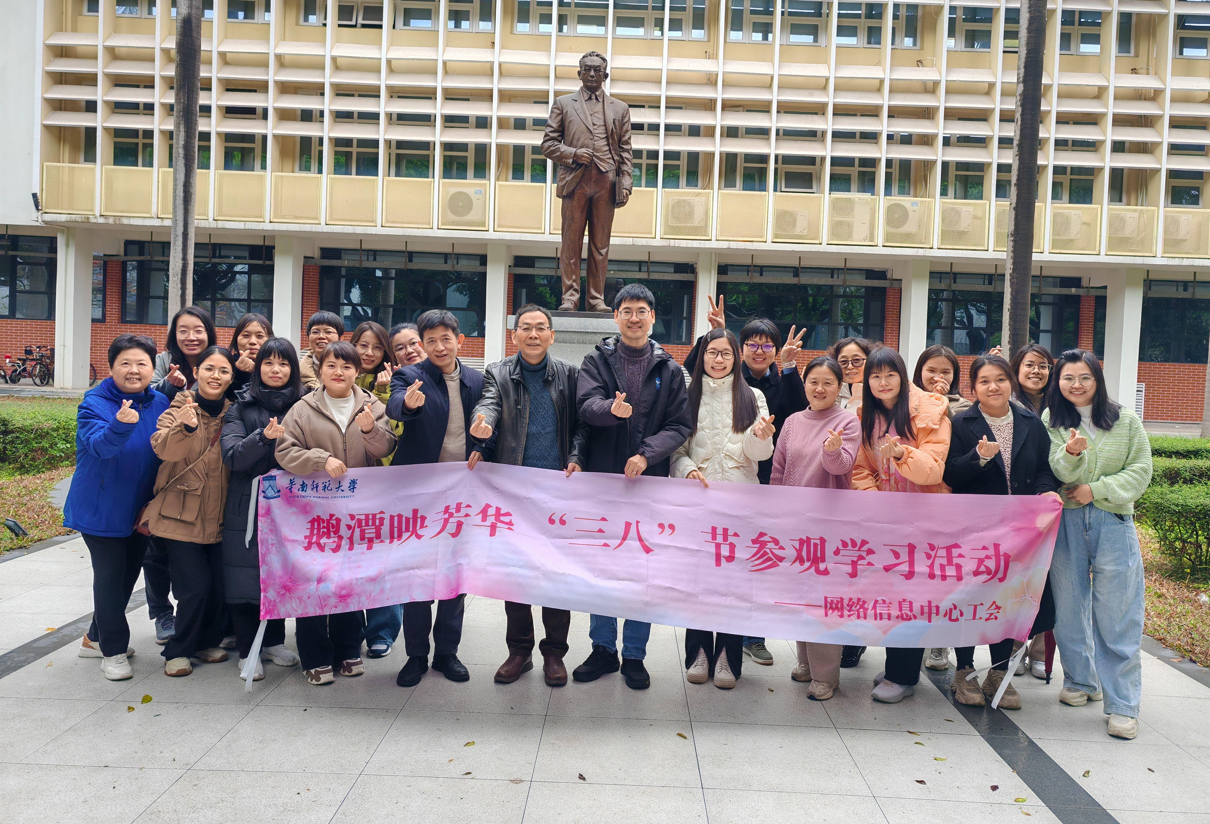 微信图片_20250307170520.jpg