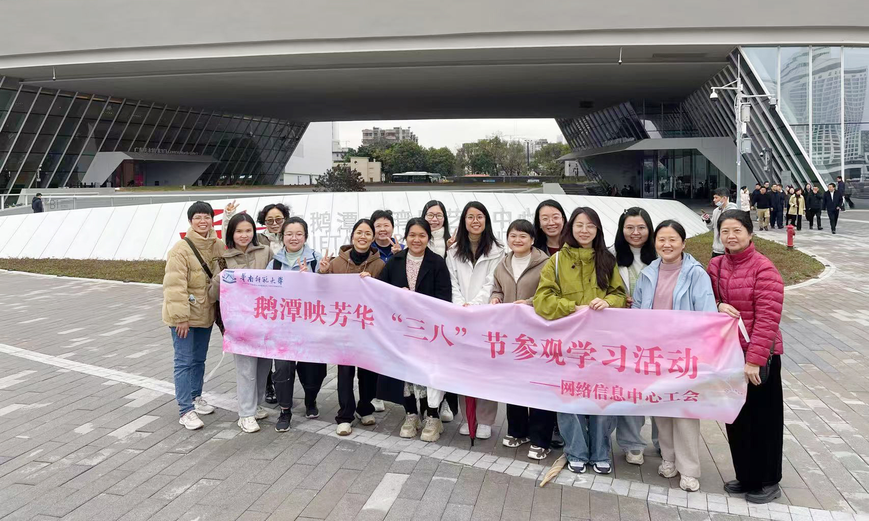 微信图片_20250307170547.jpg