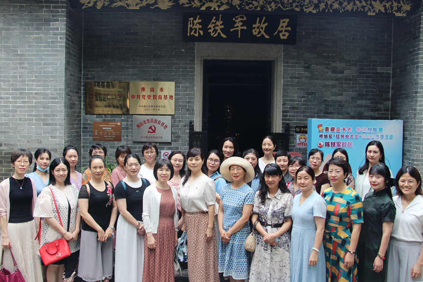 第38堂：学党史、绽芳华”女职工旗袍文化体验