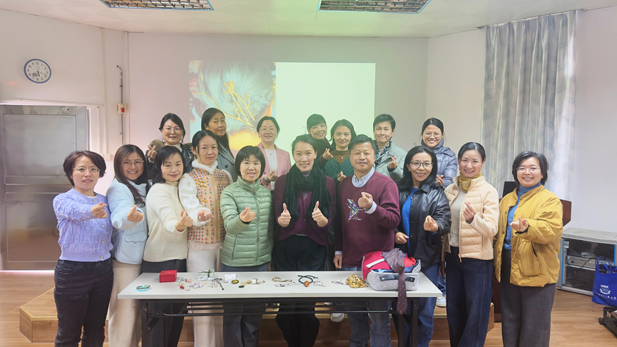 第47堂：“高阶审美力通勤着装品味养成”课程