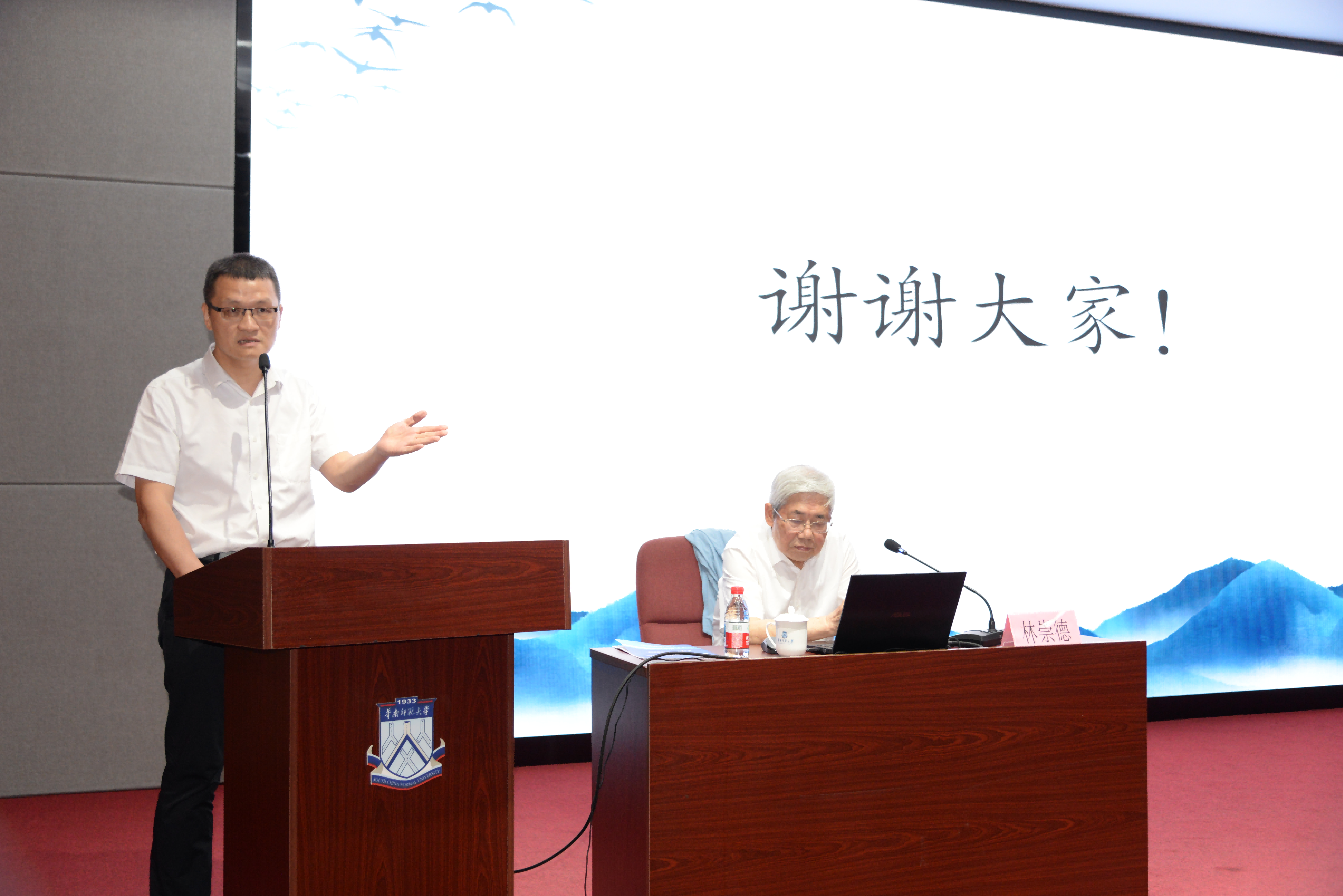 图片3(1)(1).png