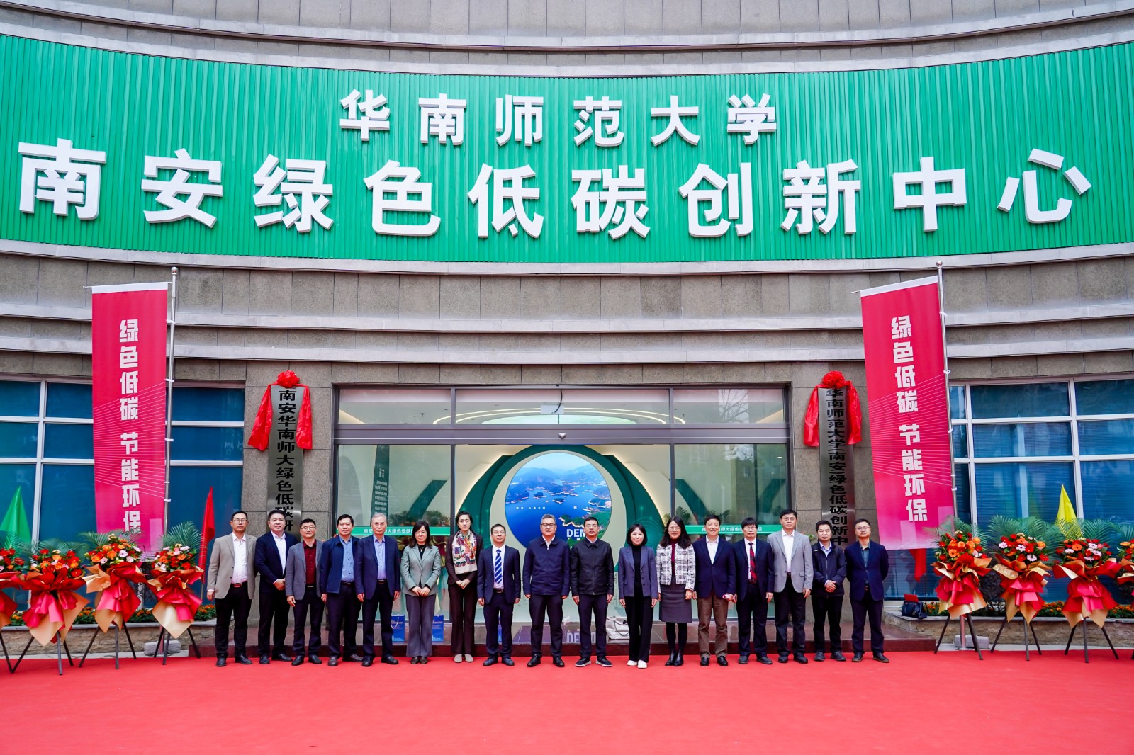 微信图片_2026-02-28_174800_731.jpg