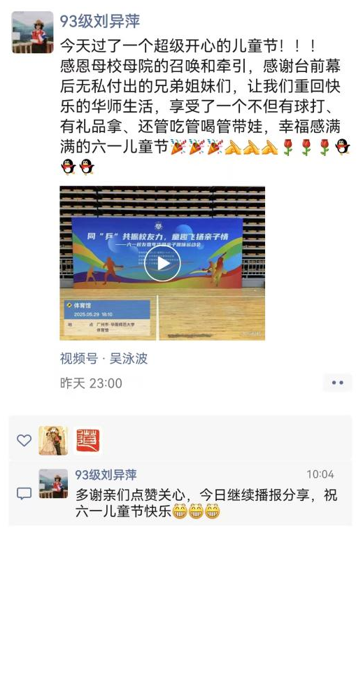 图片12.png