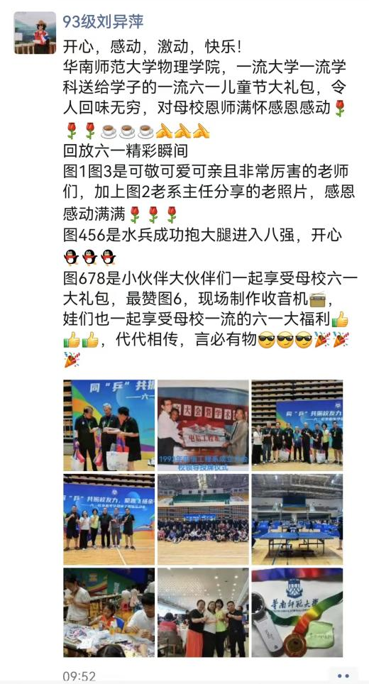 图片13.png
