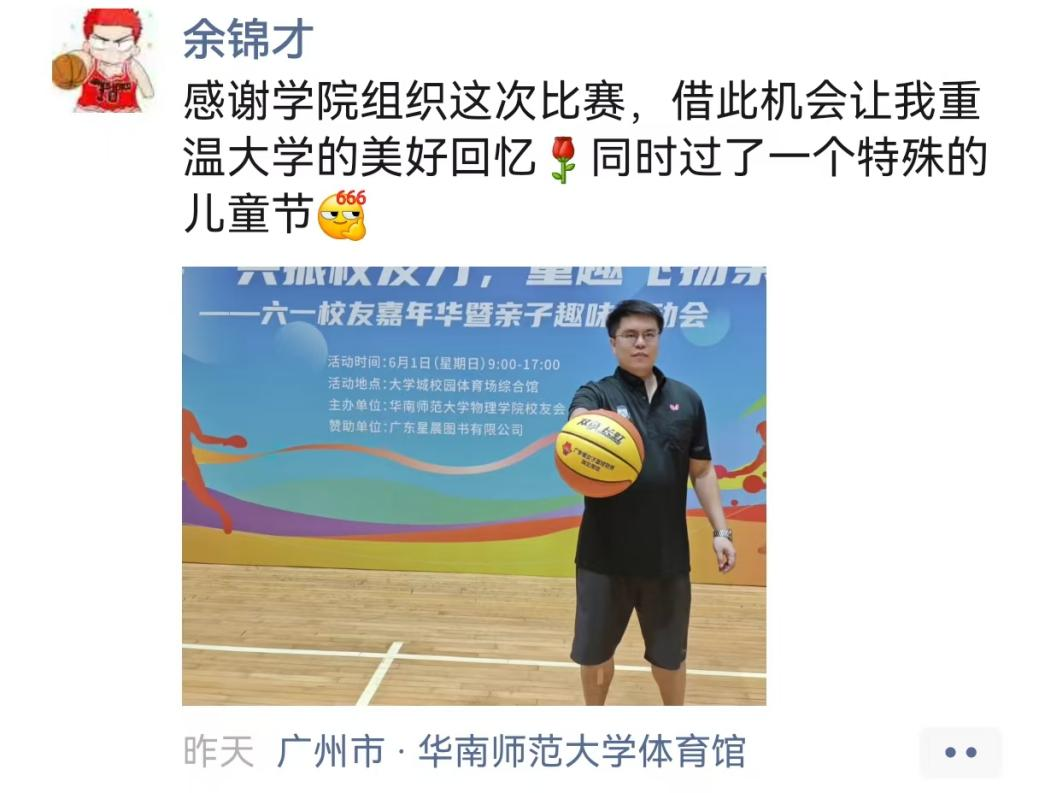 图片14.png