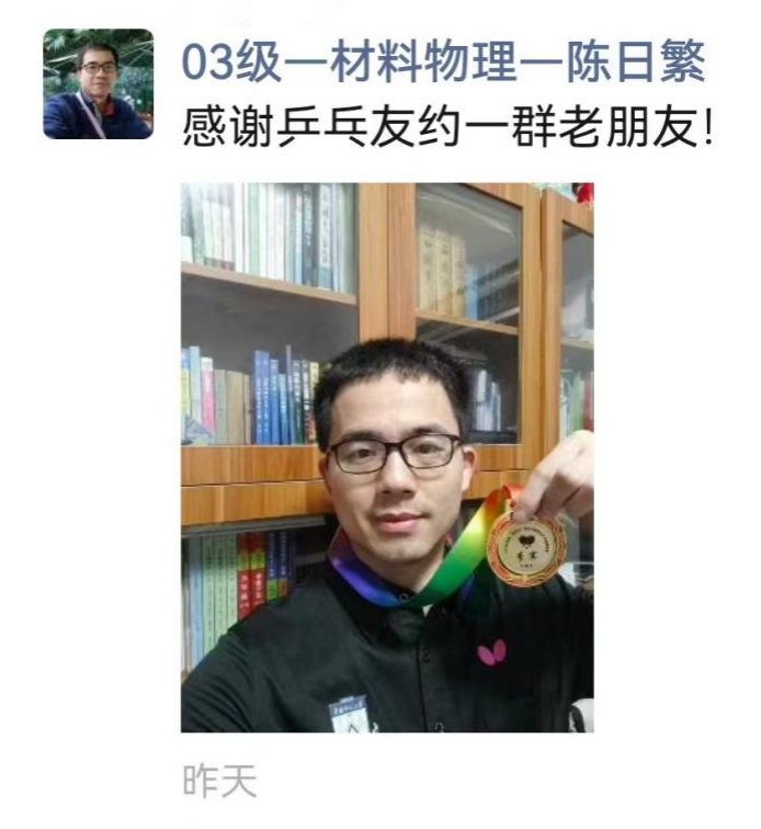 图片15.png