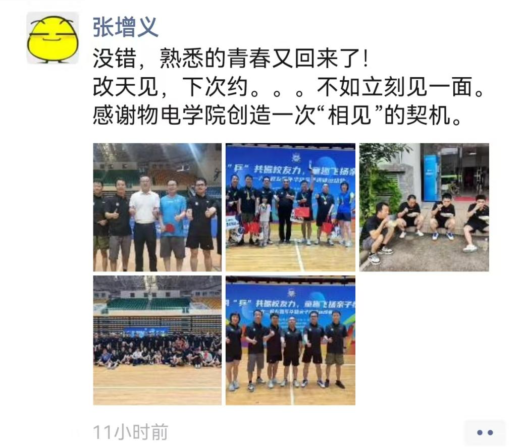 图片16.png