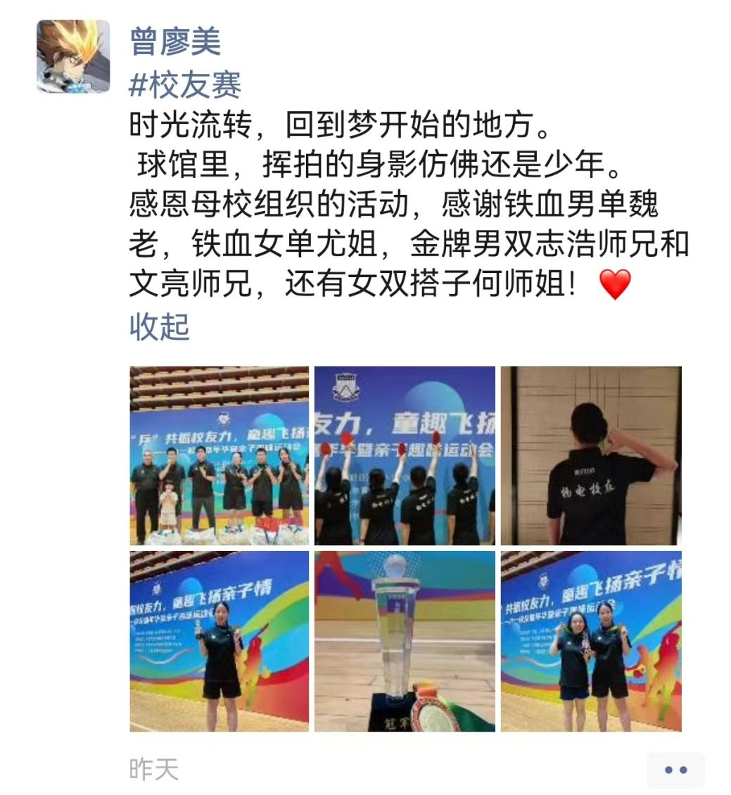 图片18.png