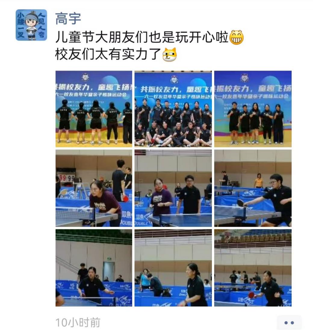 图片20.png