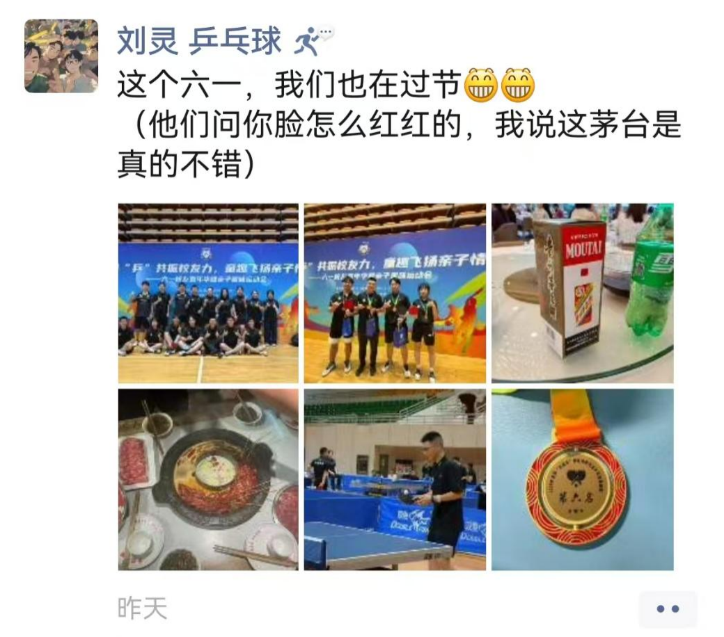 图片21.png