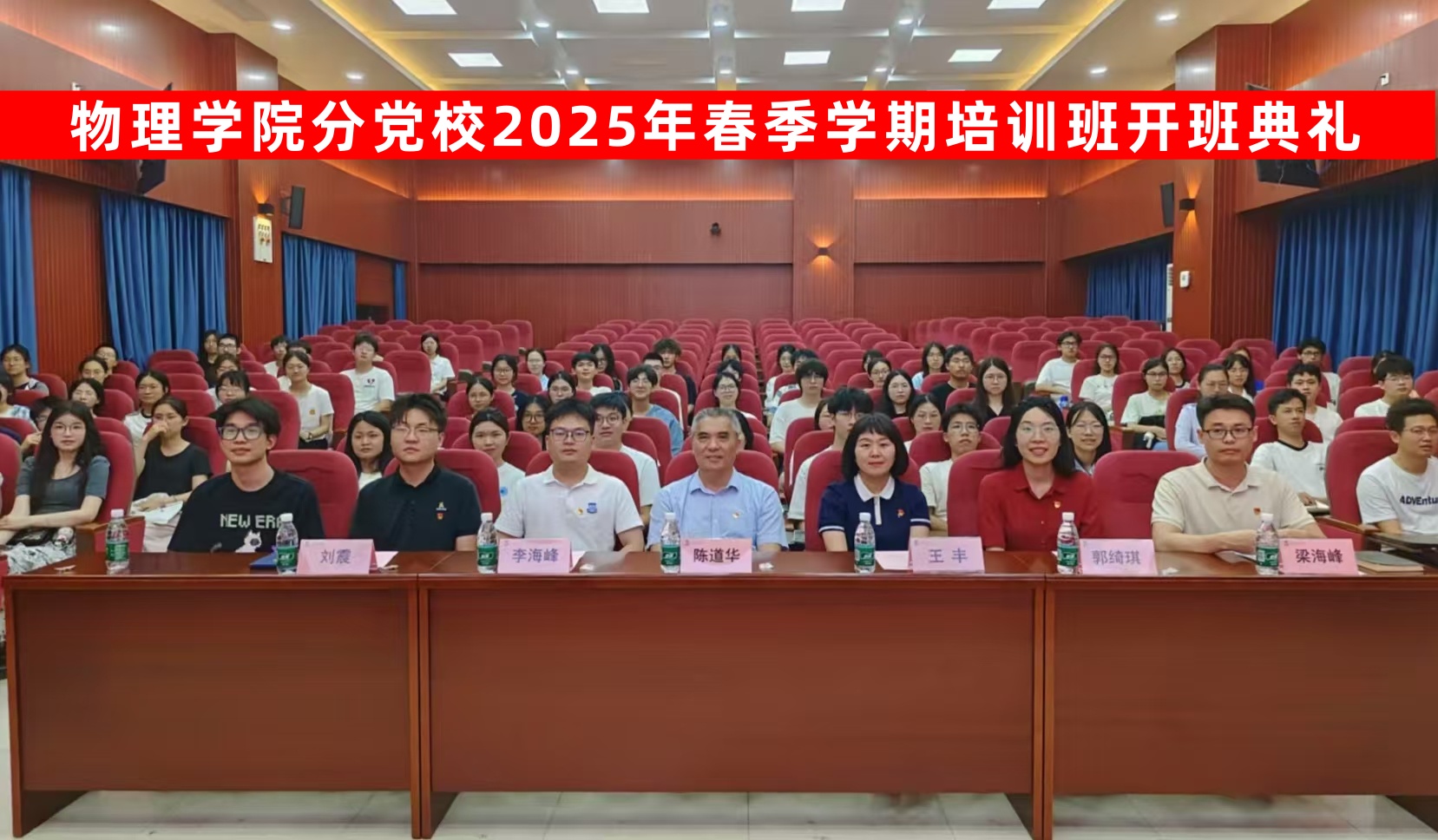 微信图片_20250606235257_20_副本.jpg