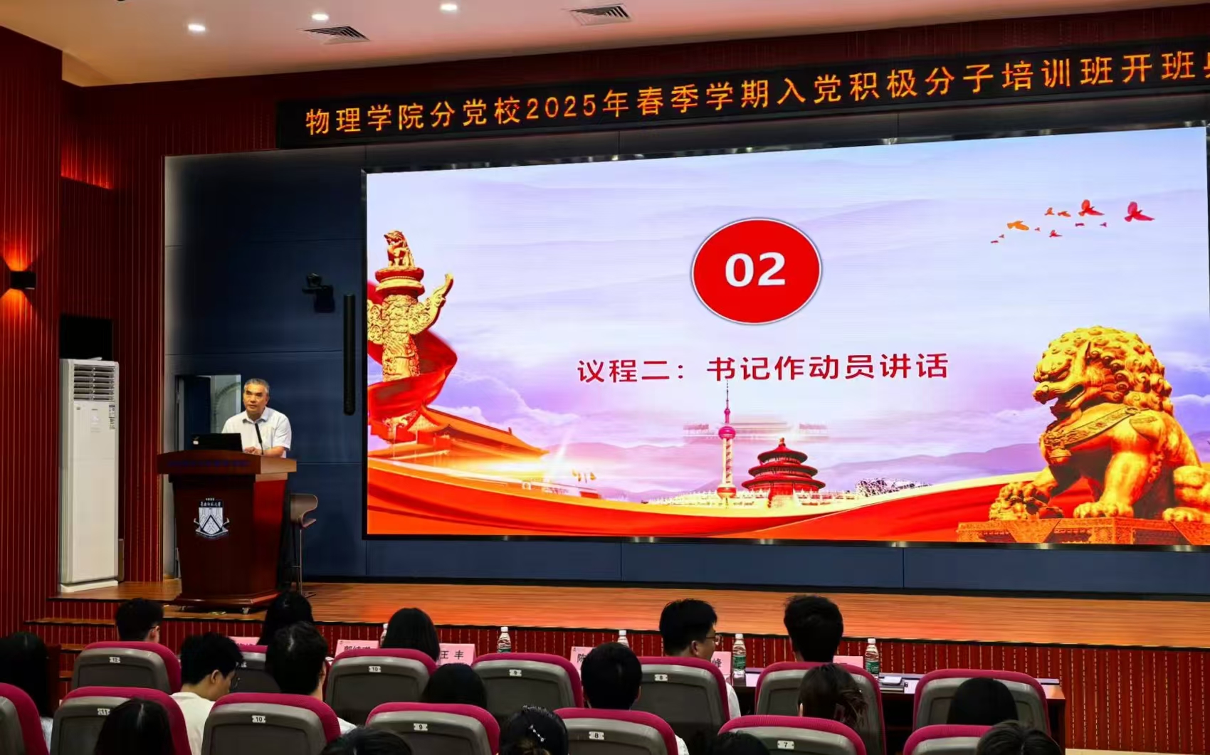 微信图片_20250606235258_23.jpg