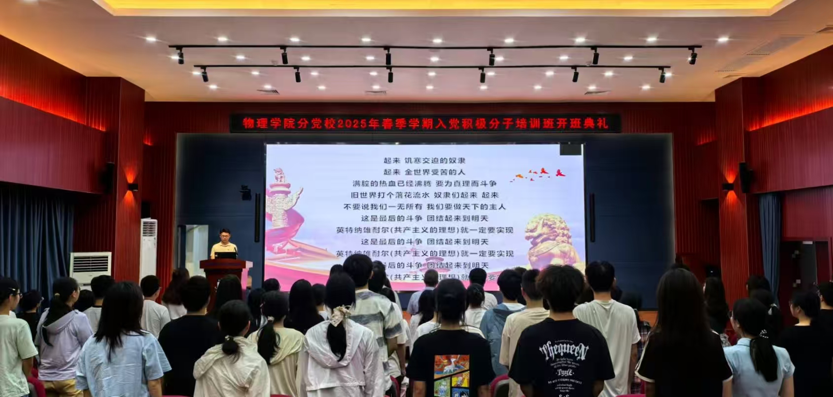 微信图片_20250606235258_19.jpg
