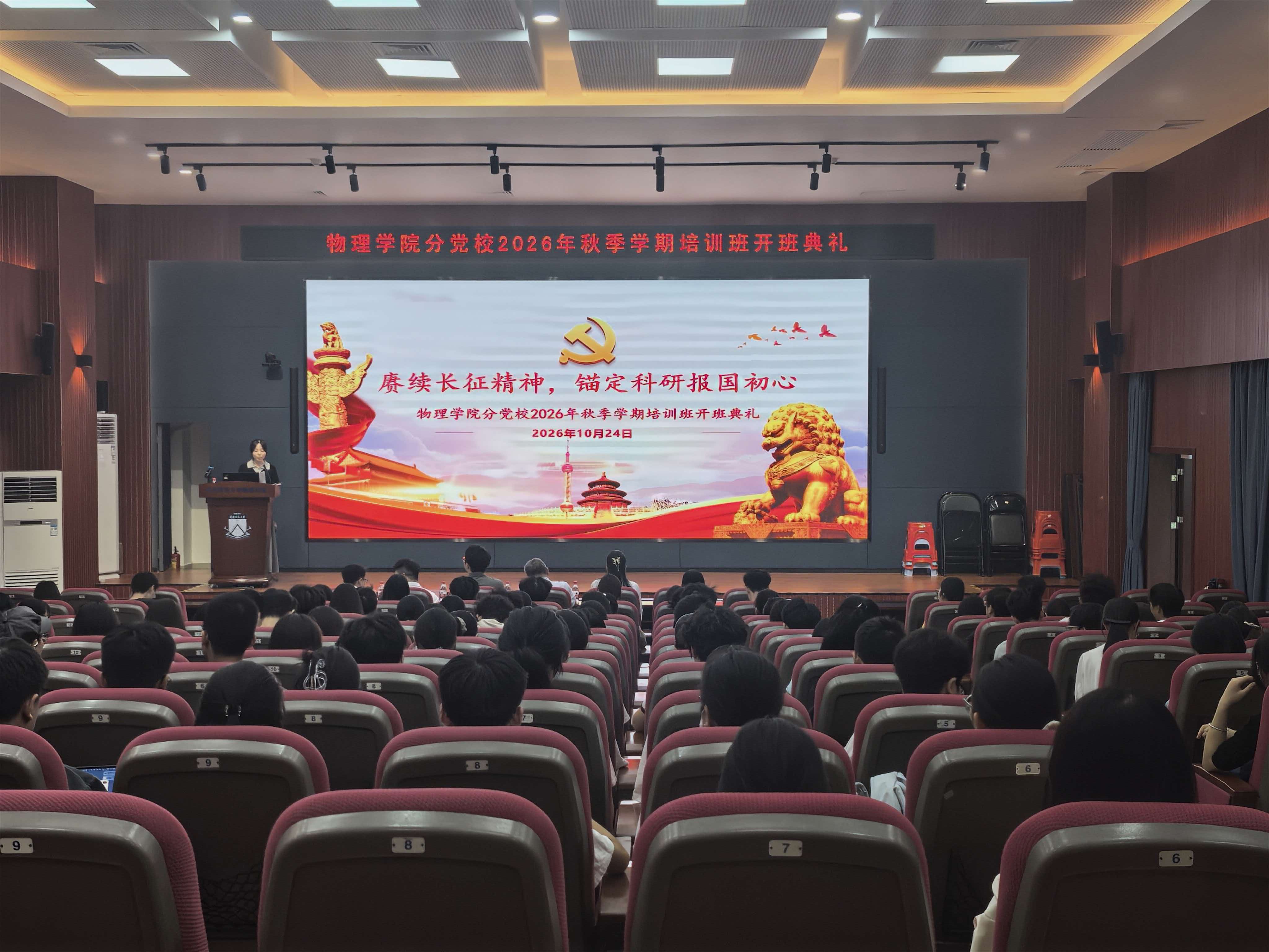 微信图片_20261025095155_45_240.jpg