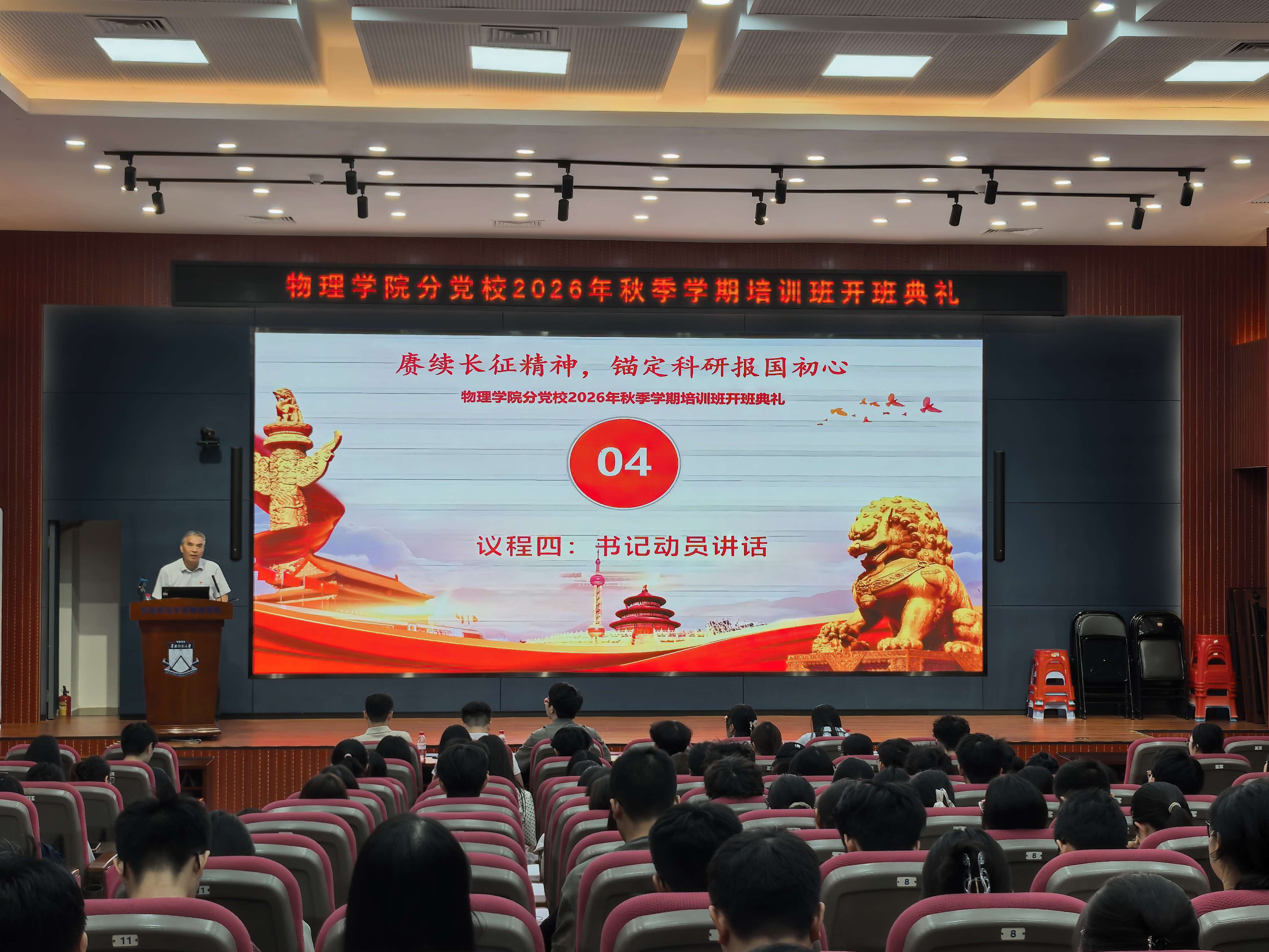 微信图片_20261025095211_50_240.jpg
