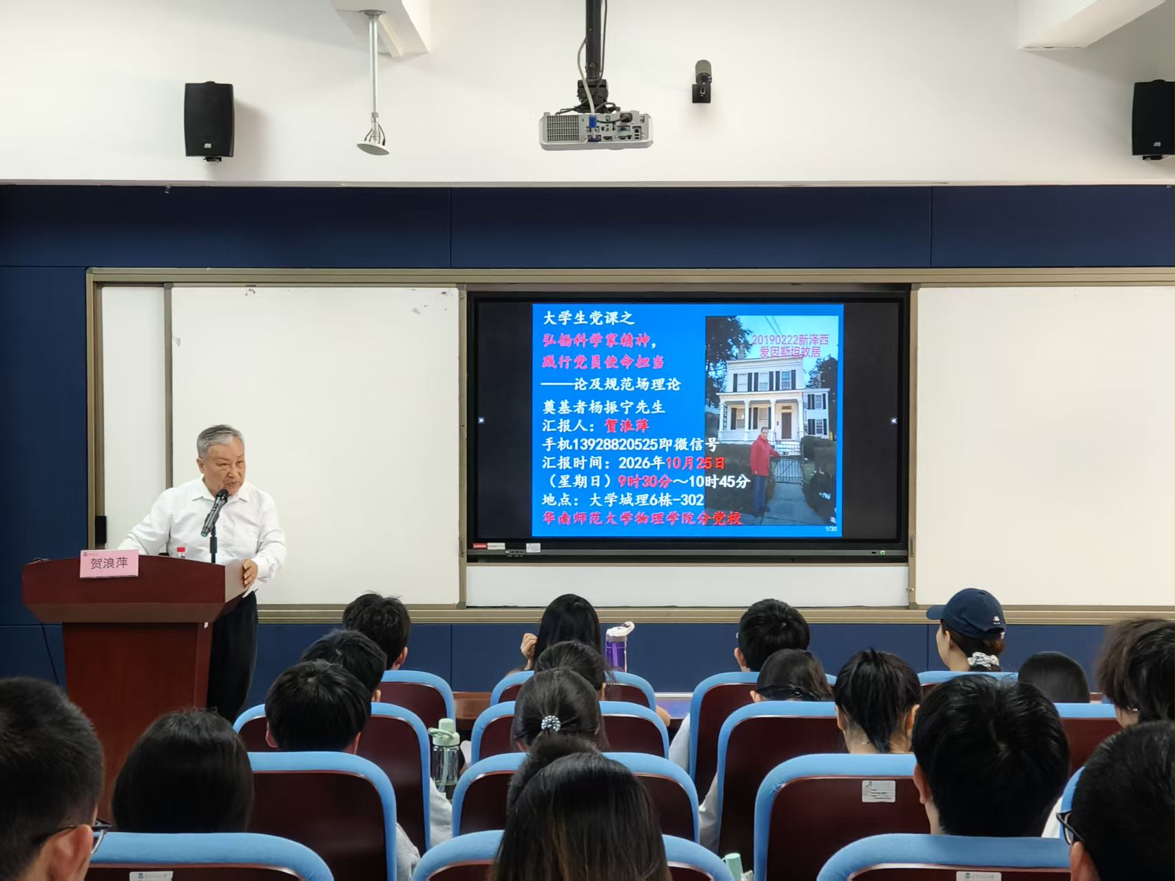 微信图片_2026-10-25_112747_819.jpg