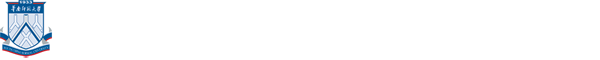 华南师范大学国家教材建设重点研究基地（中小学物理教材研究）