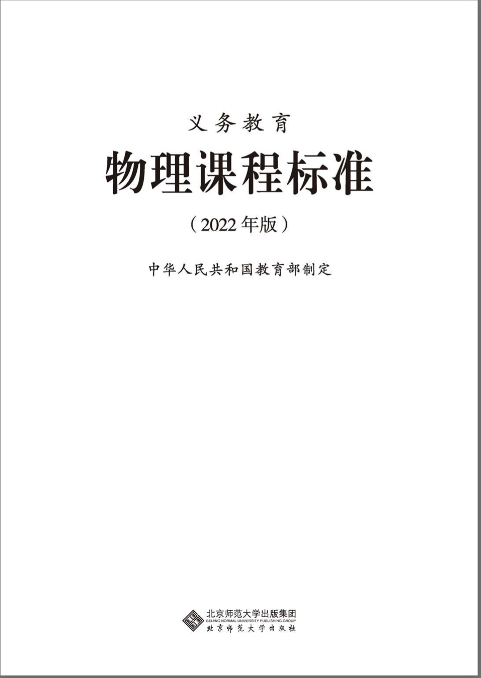 截屏2025-11-27 下午5.37.30.png