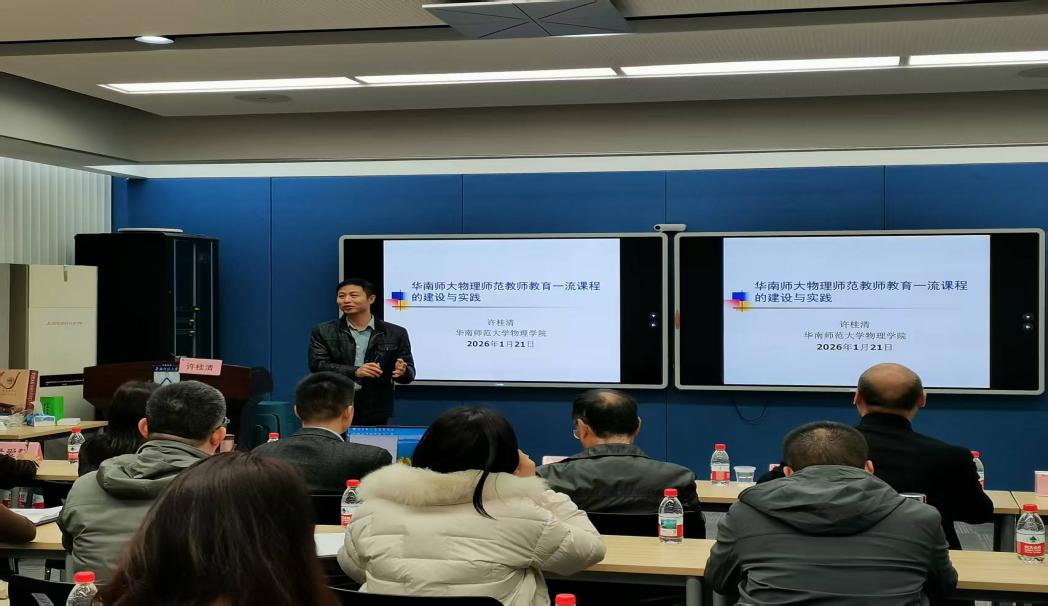 cd5c3904ef0eac3ac264d205f06989ae