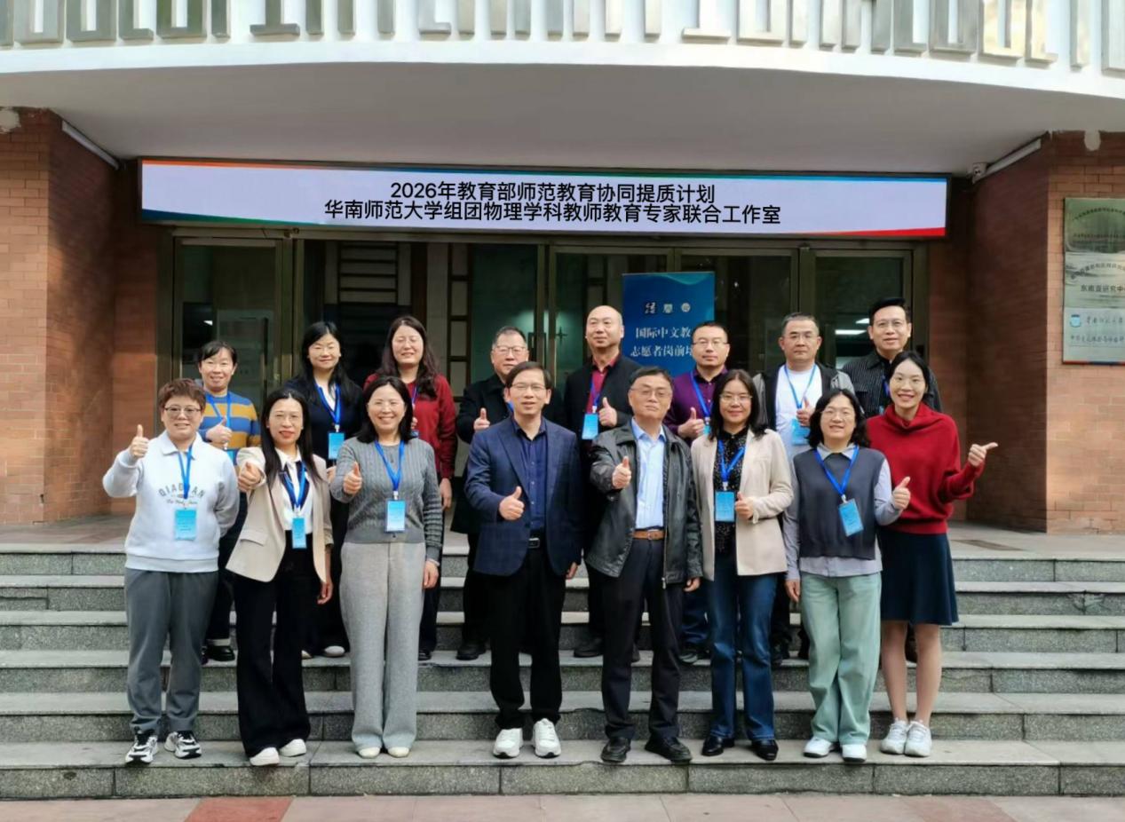 e4c43cff7311482059acf1a6b6016408