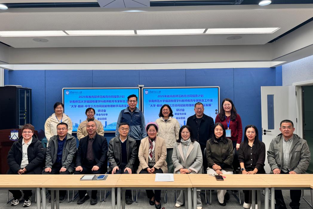 4c3484b6fd608d8800489211bddd5631