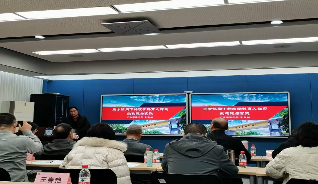 8536b11939252fc06bc5e450d910e679