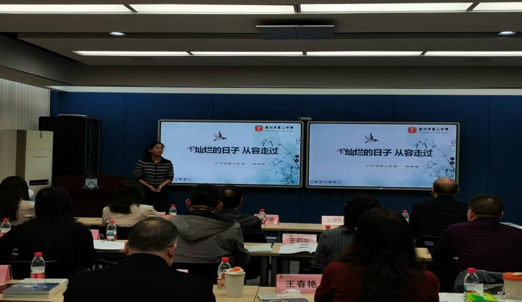 ccfd9960a3c243bf0858ccb3330b277d