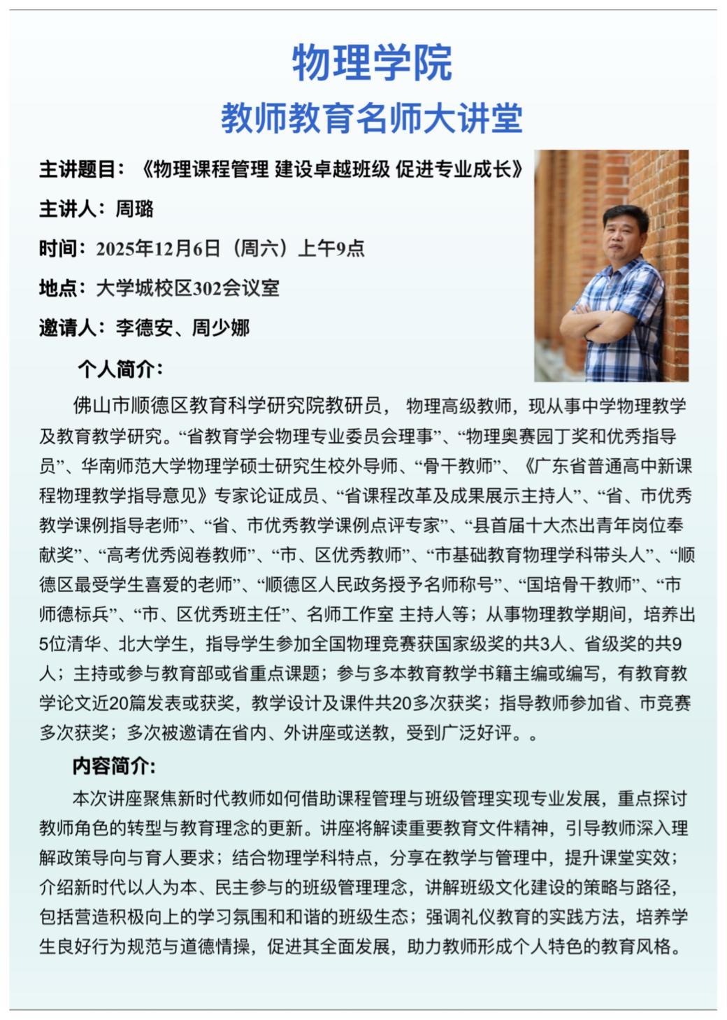 497b56f8fc905b168f30d8483097c2f3.png
