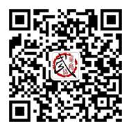 武术协会