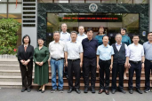 新时代第一批教育部马工程重点教材《教育心理学》专家评审会在华南师范大学顺利举行