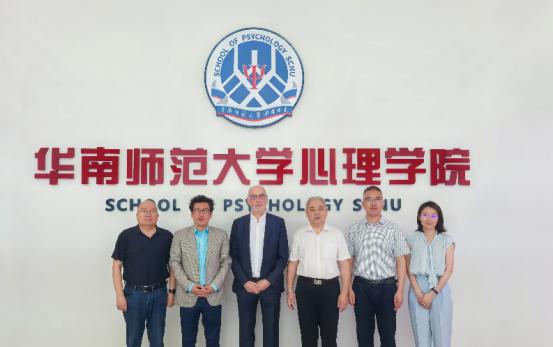 根特大学代表团访问我院