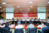 构建中国哲学社会科学自主知识体系・心理学学术研讨会在我校召开