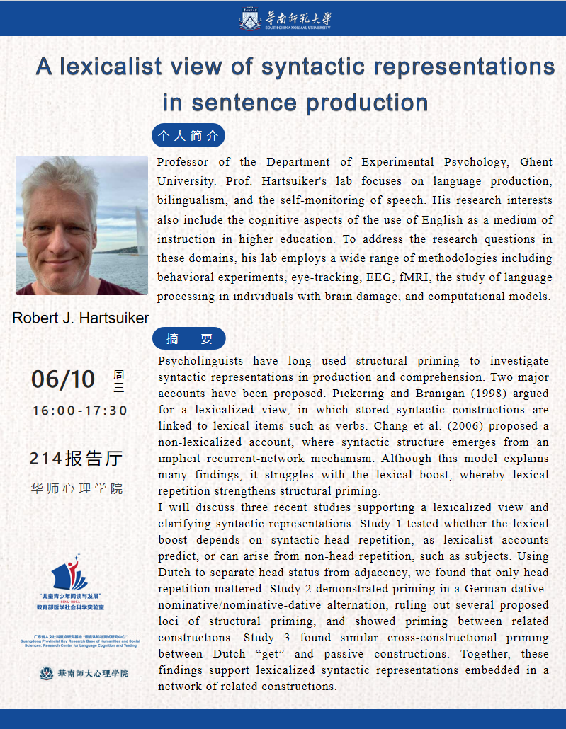 微信图片_20260608172349_180_61.png