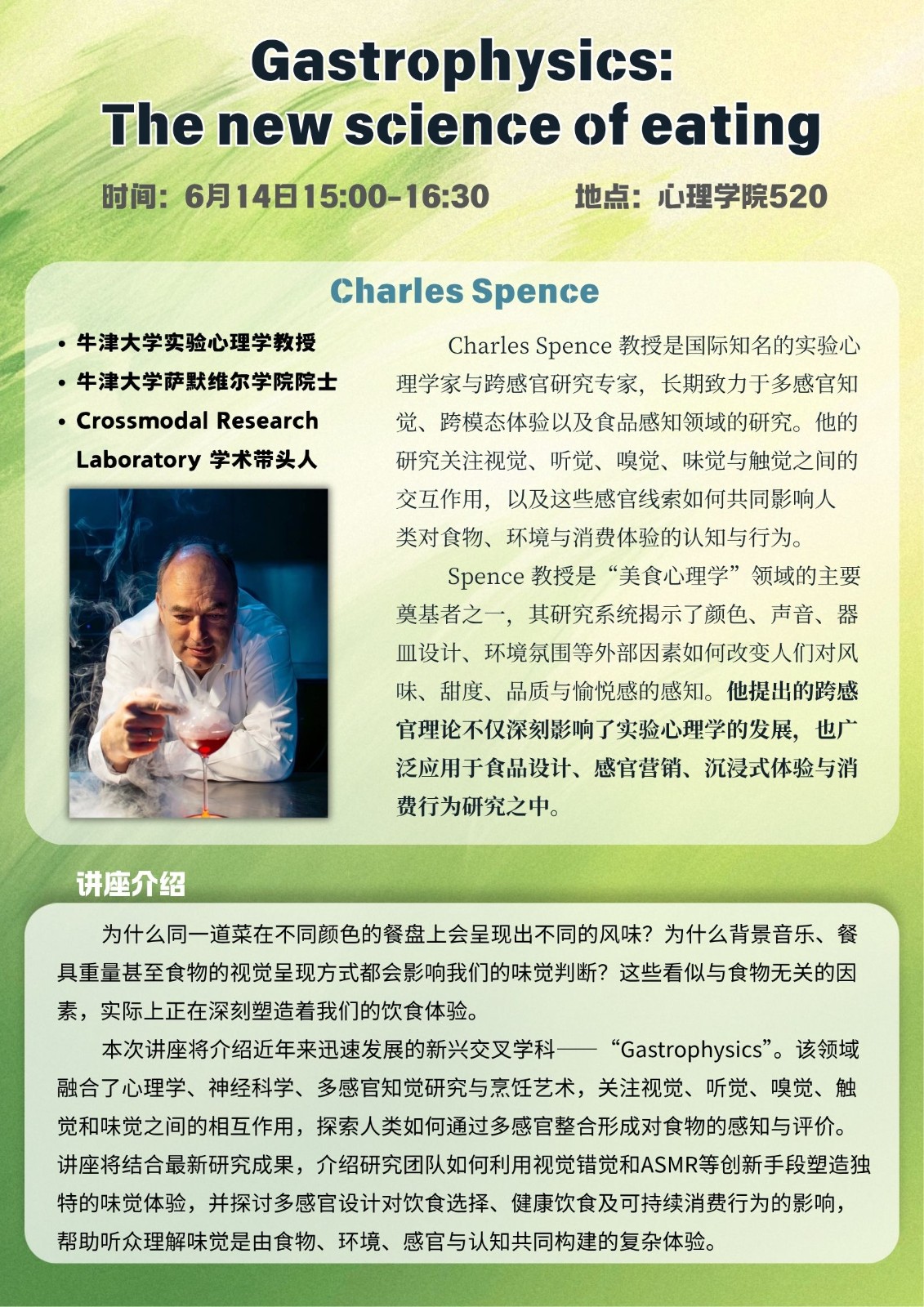 微信图片_20260613113807_187_61.jpg