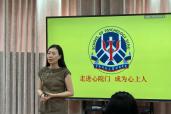 仲夏启新程，从“心”再出发｜华南师大心理学院第6期心理学高级研修班隆重开班！