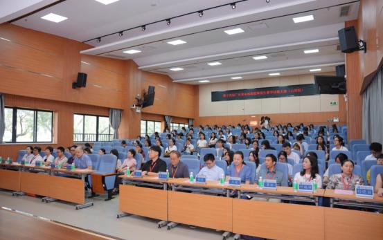 匠心打磨强技能，以赛赋能育心师——广东省第十四届本科高校师范生教学技能大赛（心理组）圆满落幕