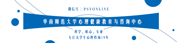 “熏鸡事件”背后：为何我们总在投射？