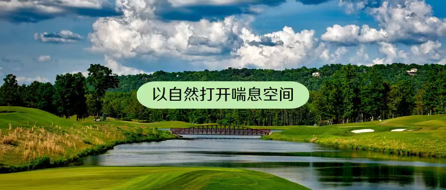 引领星第120期团辅招募 | “讨好型人格”的自爱手册