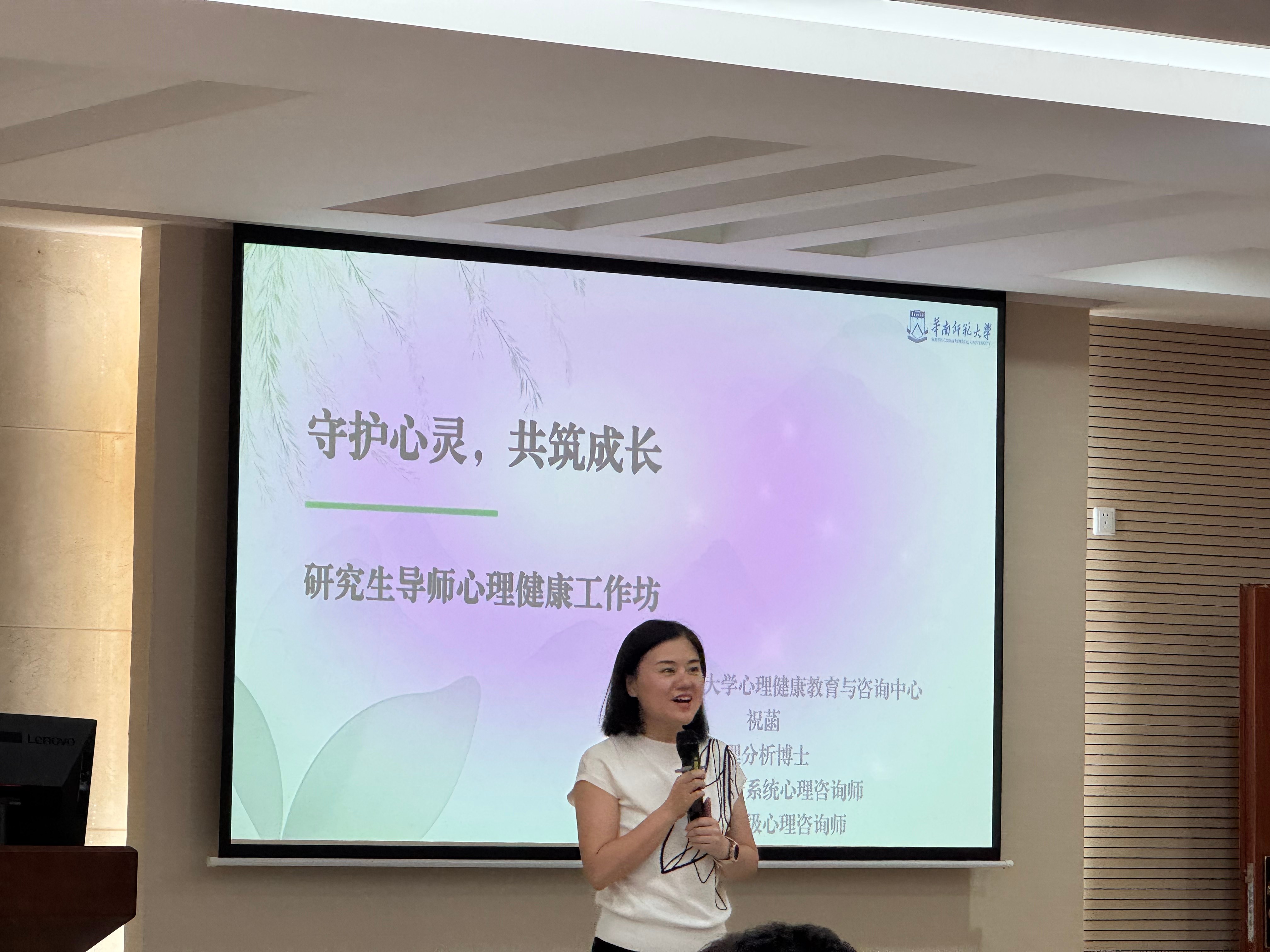图2(1).jpg