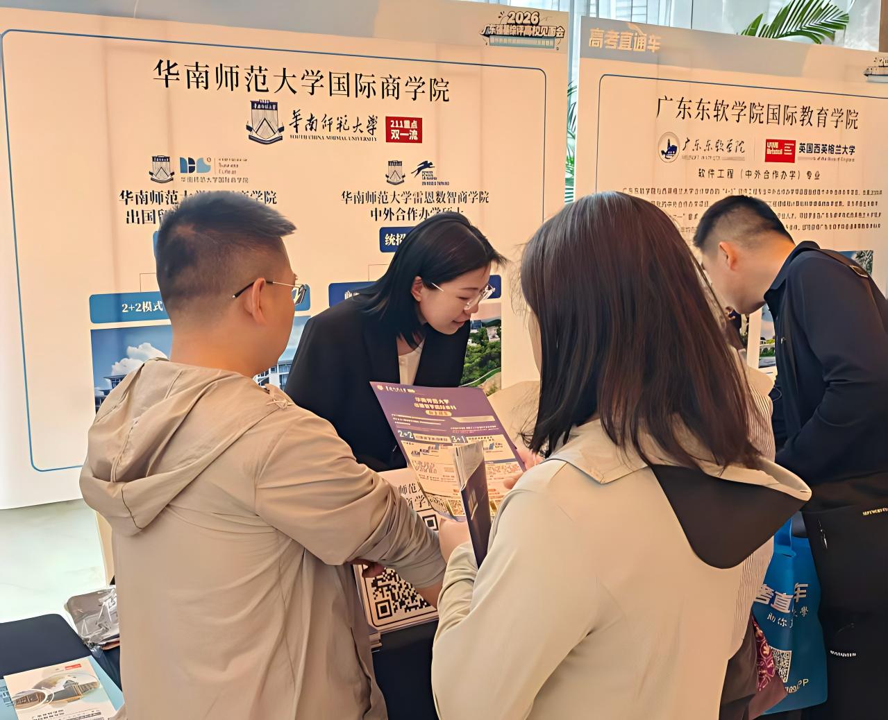 微信图片_2026-03-25_110742_677 - 副本(1).jpg
