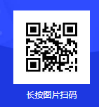 微信图片_2026-04-22_155555_893.png