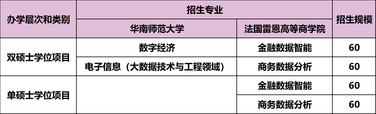 微信图片_2026-04-23_081911_269.png