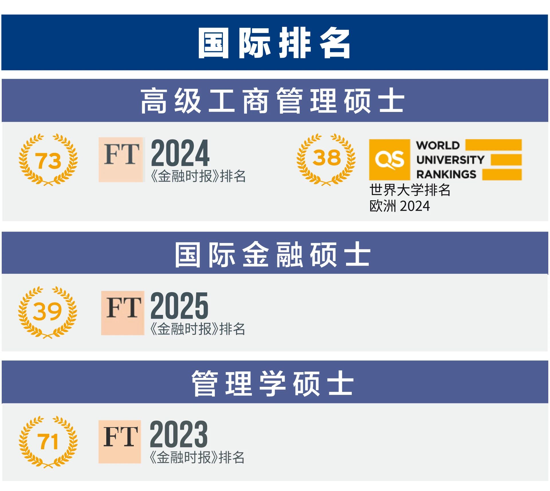 微信图片_2026-04-23_081927_881.jpg