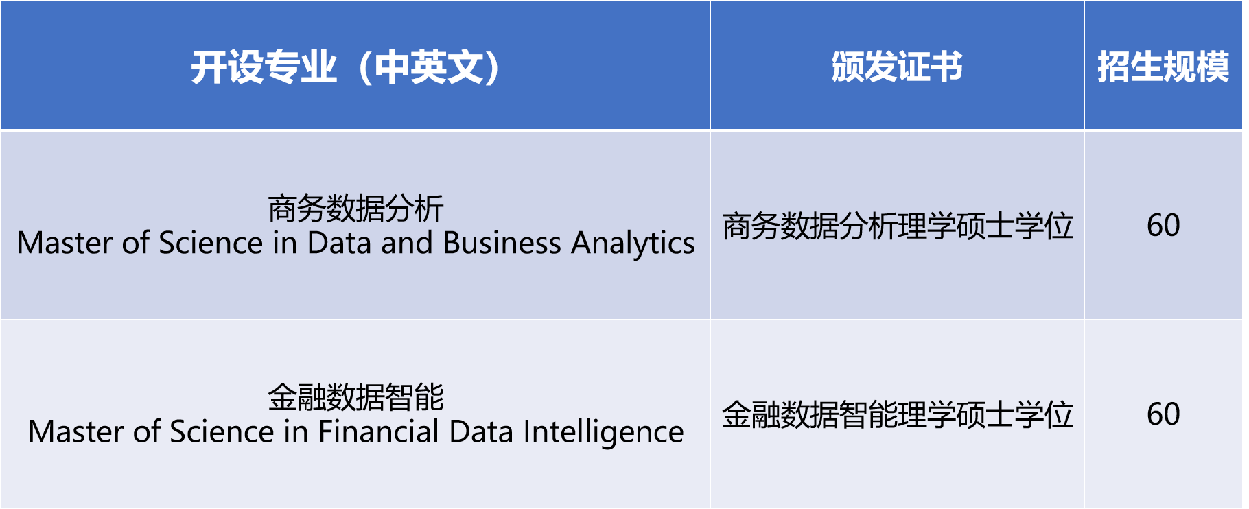 微信图片_2026-04-23_083634_944.png