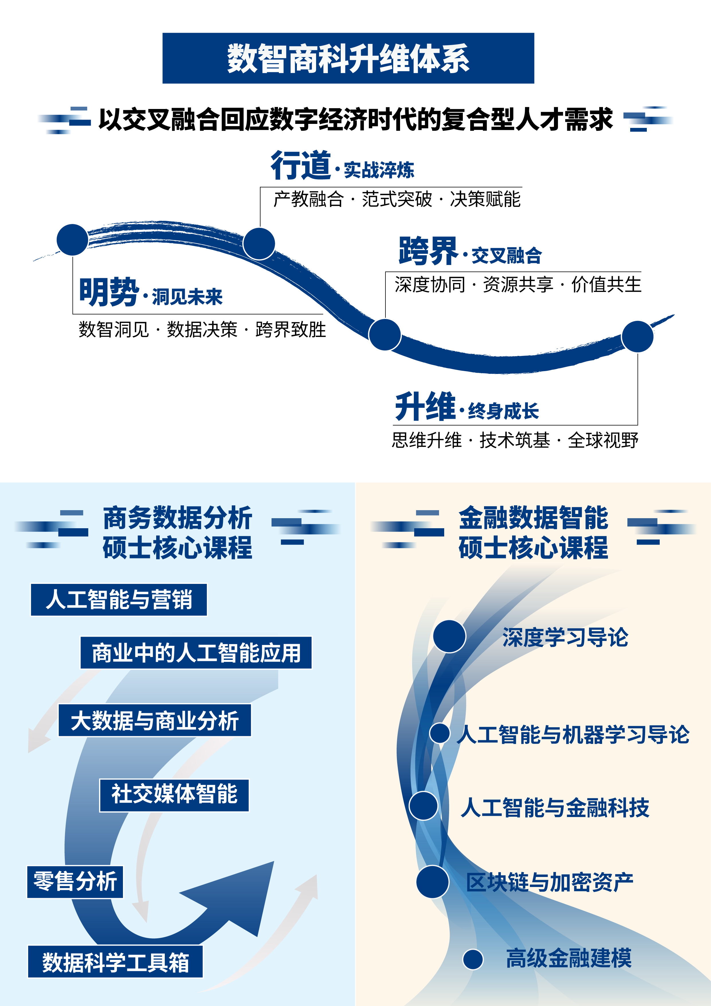 微信图片_2026-04-23_083639_984.png