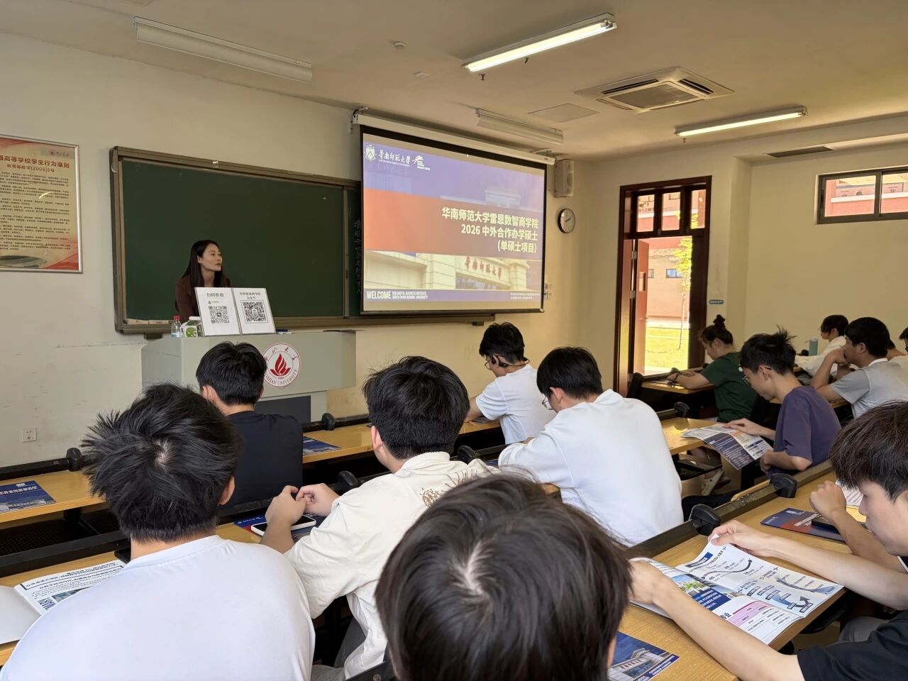 微信图片_2026-04-23_084830_550.jpg