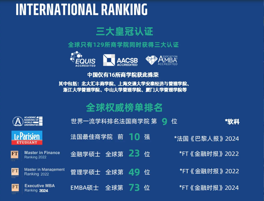 微信图片_2026-04-23_085537_815.png