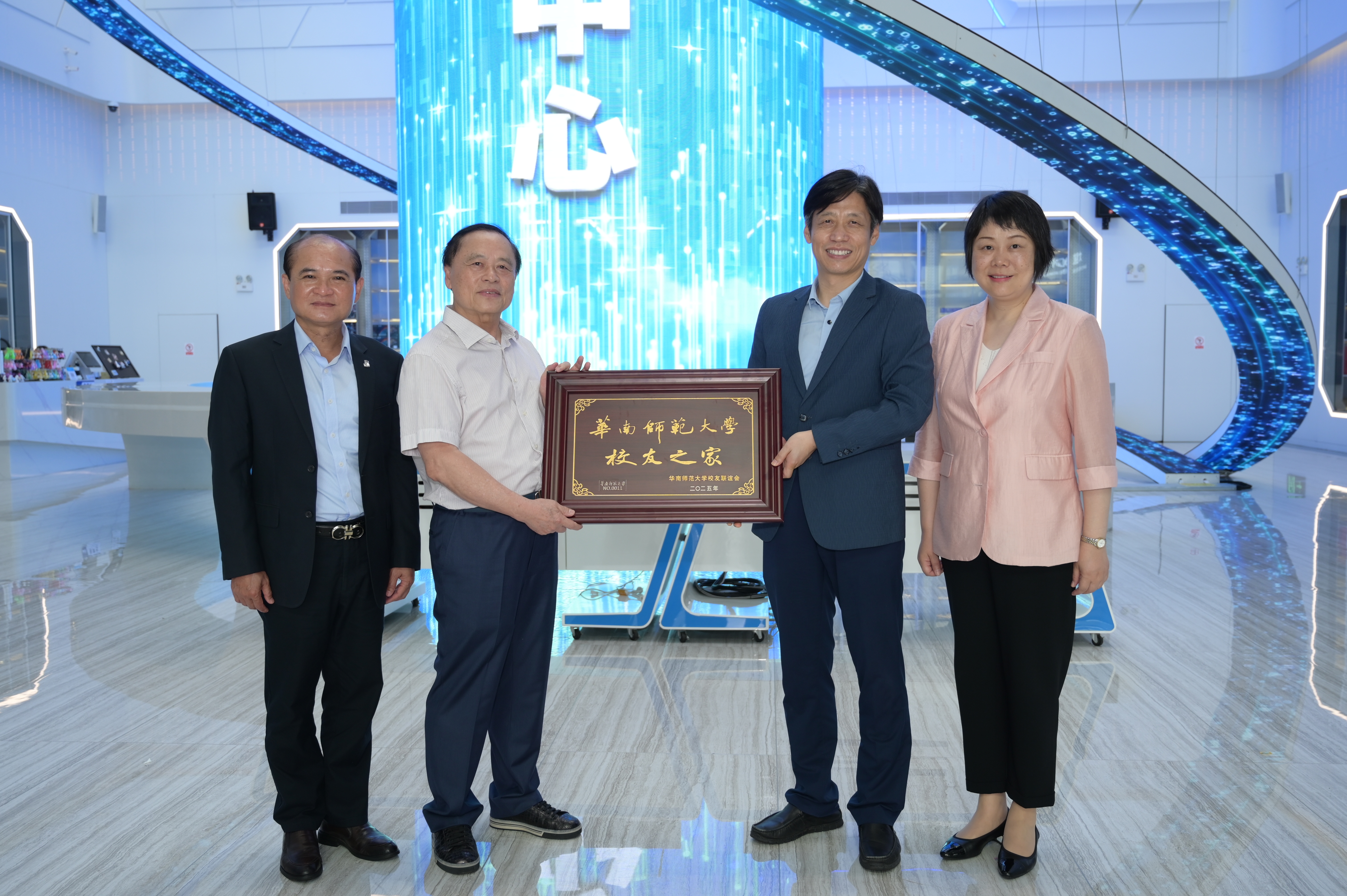 校长杨中民带队赴海南调研交流 (1).JPG