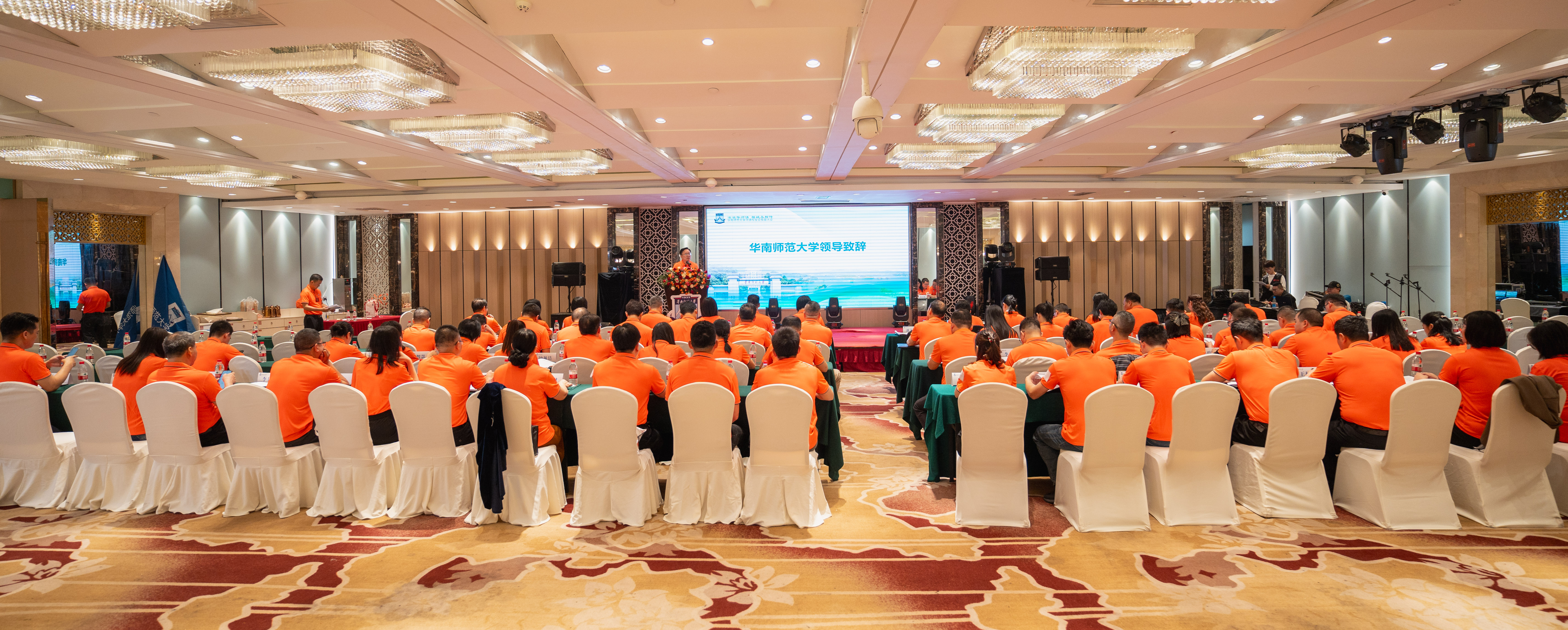 河源校友会换届大会 1.jpg